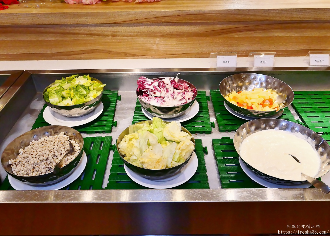 陽明山天籟渡假酒店早餐開箱｜自助式早餐吃到飽，現煮小卷米粉、燙青菜超滿足！