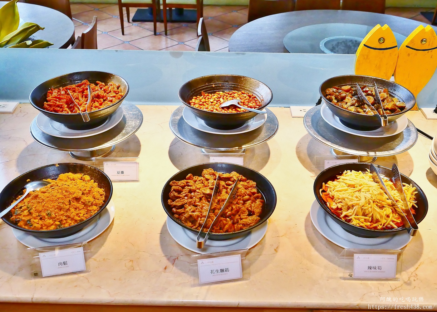 陽明山天籟渡假酒店早餐開箱｜自助式早餐吃到飽，現煮小卷米粉、燙青菜超滿足！