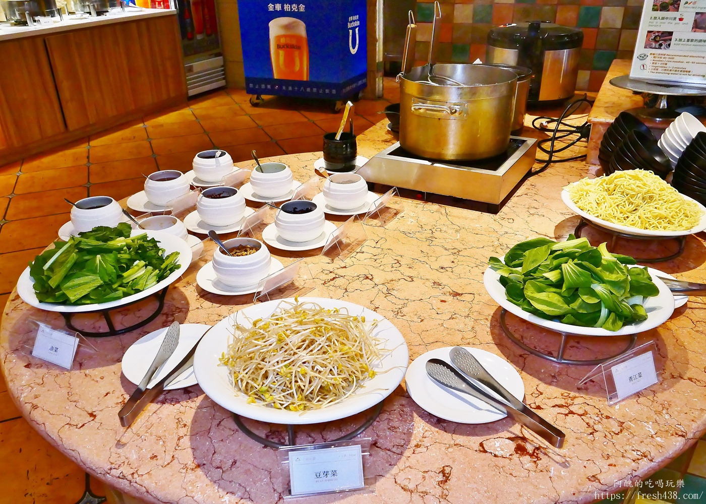 陽明山天籟渡假酒店早餐開箱｜自助式早餐吃到飽，現煮小卷米粉、燙青菜超滿足！