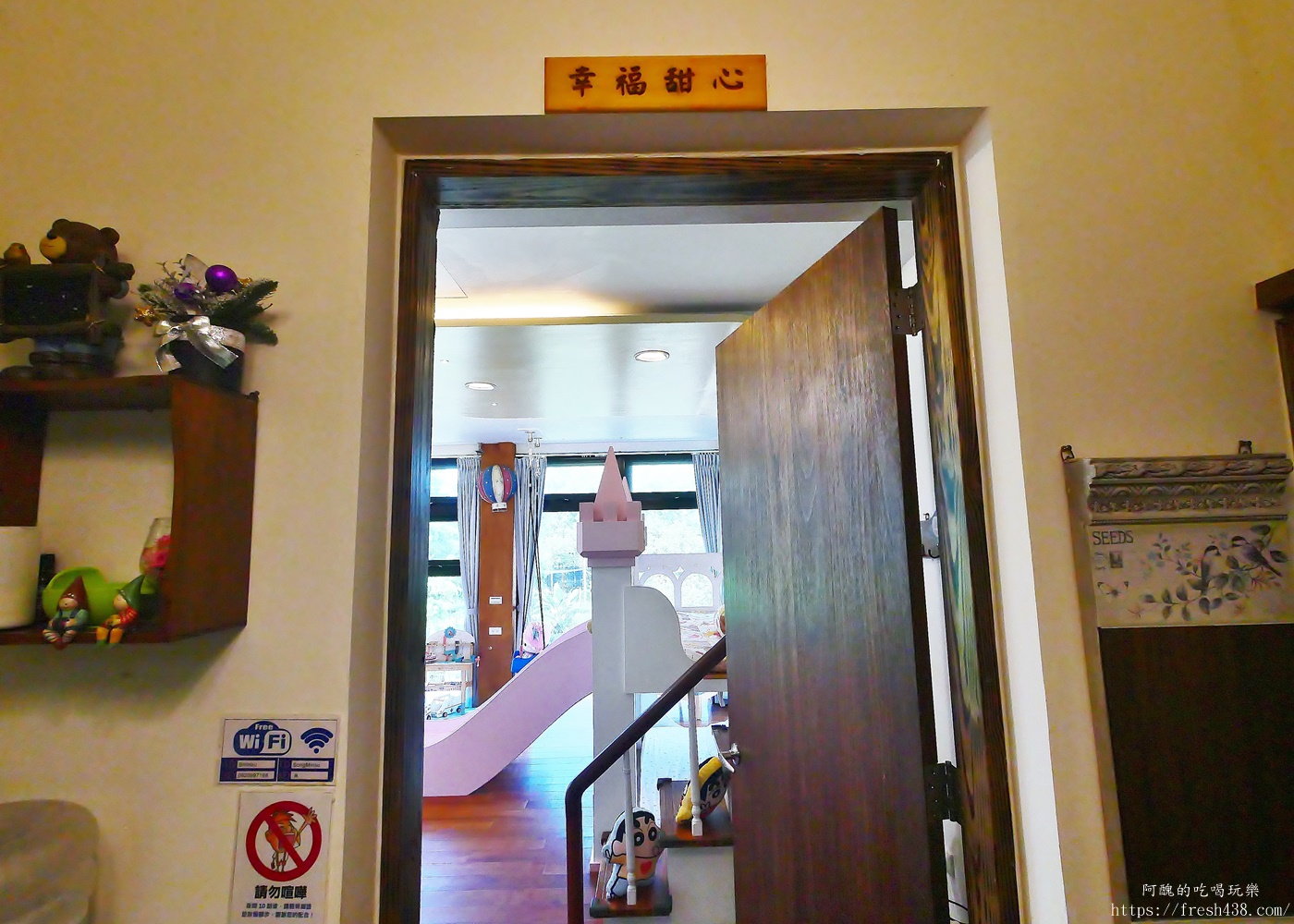 宜蘭親子民宿推薦｜松之墅溜滑梯親子民宿開箱，球池、戲水池、沙坑、電動遊戲、免費下午茶一次滿足