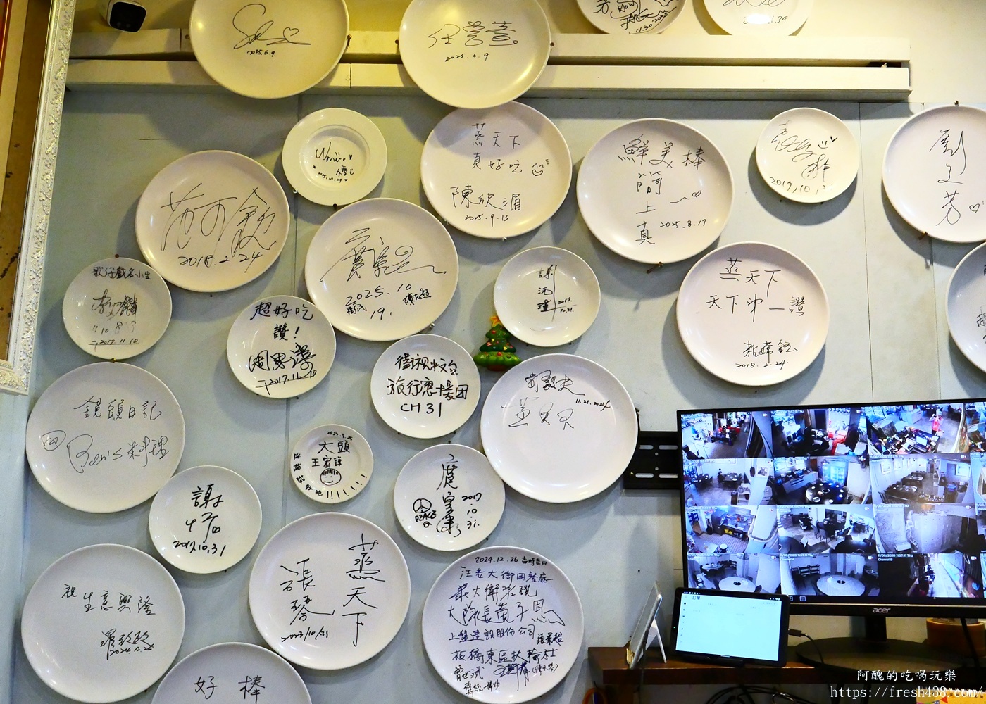 【板橋海鮮餐廳推薦】蒸天下蒸氣火鍋海鮮餐廳|活體龍蝦、黃金干貝粥必吃!板橋火鍋推薦、聚餐宴客首選 - 第5張圖 【板橋海鮮餐廳推薦】蒸天下蒸氣火鍋海鮮餐廳|活體龍蝦、黃金干貝粥必吃!板橋火鍋推薦、聚餐宴客首選