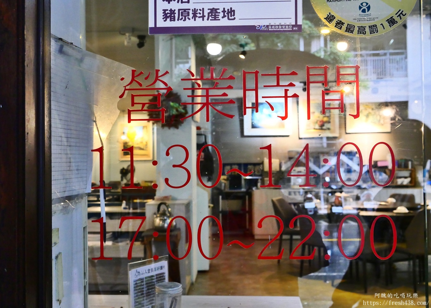 【板橋海鮮餐廳推薦】蒸天下蒸氣火鍋海鮮餐廳|活體龍蝦、黃金干貝粥必吃!板橋火鍋推薦、聚餐宴客首選 - 第3張圖 【板橋海鮮餐廳推薦】蒸天下蒸氣火鍋海鮮餐廳|活體龍蝦、黃金干貝粥必吃!板橋火鍋推薦、聚餐宴客首選