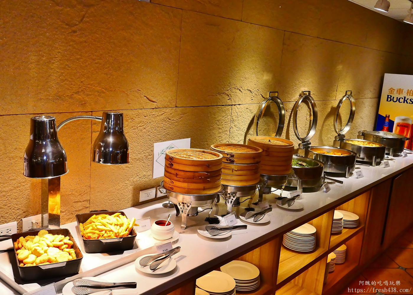 陽明山天籟渡假酒店早餐開箱｜自助式早餐吃到飽，現煮小卷米粉、燙青菜超滿足！