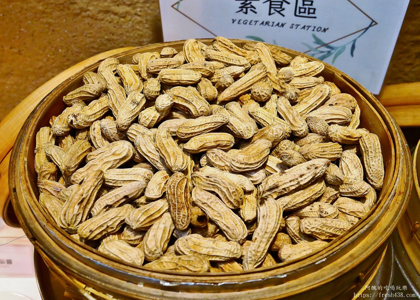 陽明山天籟渡假酒店早餐開箱｜自助式早餐吃到飽，現煮小卷米粉、燙青菜超滿足！