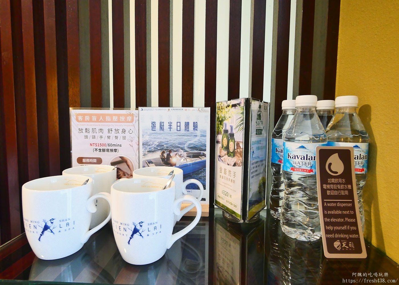 陽明山溫泉飯店推薦|陽明山天籟溫泉渡假酒店住宿開箱,2000坪露天溫泉+一泊八食親子度假首選 - 第60張圖 陽明山溫泉飯店推薦|陽明山天籟溫泉渡假酒店住宿開箱,2000坪露天溫泉+一泊八食親子度假首選