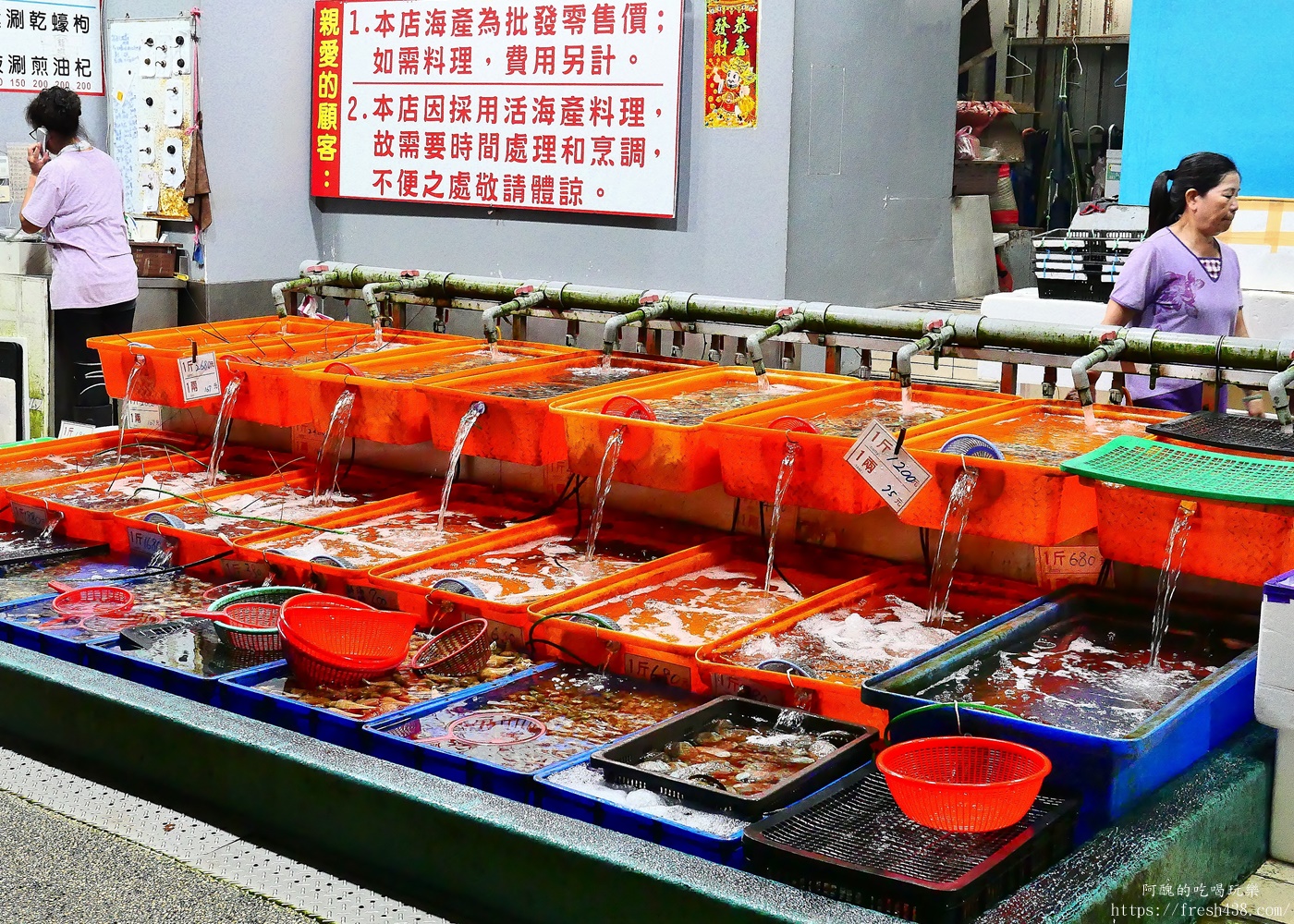 淡水福容大飯店主題房開箱｜Switch電玩房、親子設施、海景早餐一次滿足，淡水親子飯店推薦