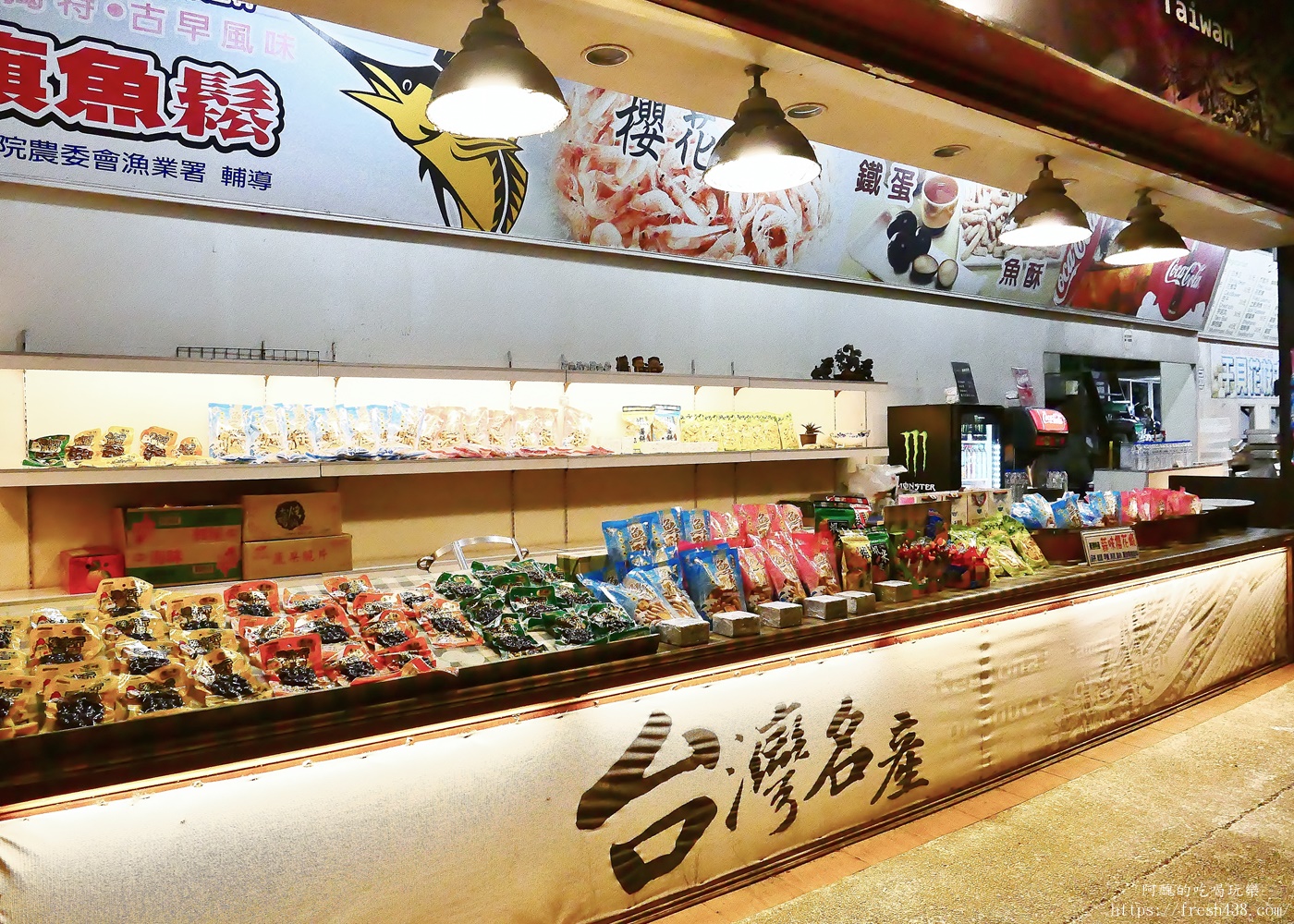 淡水福容大飯店主題房開箱｜Switch電玩房、親子設施、海景早餐一次滿足，淡水親子飯店推薦