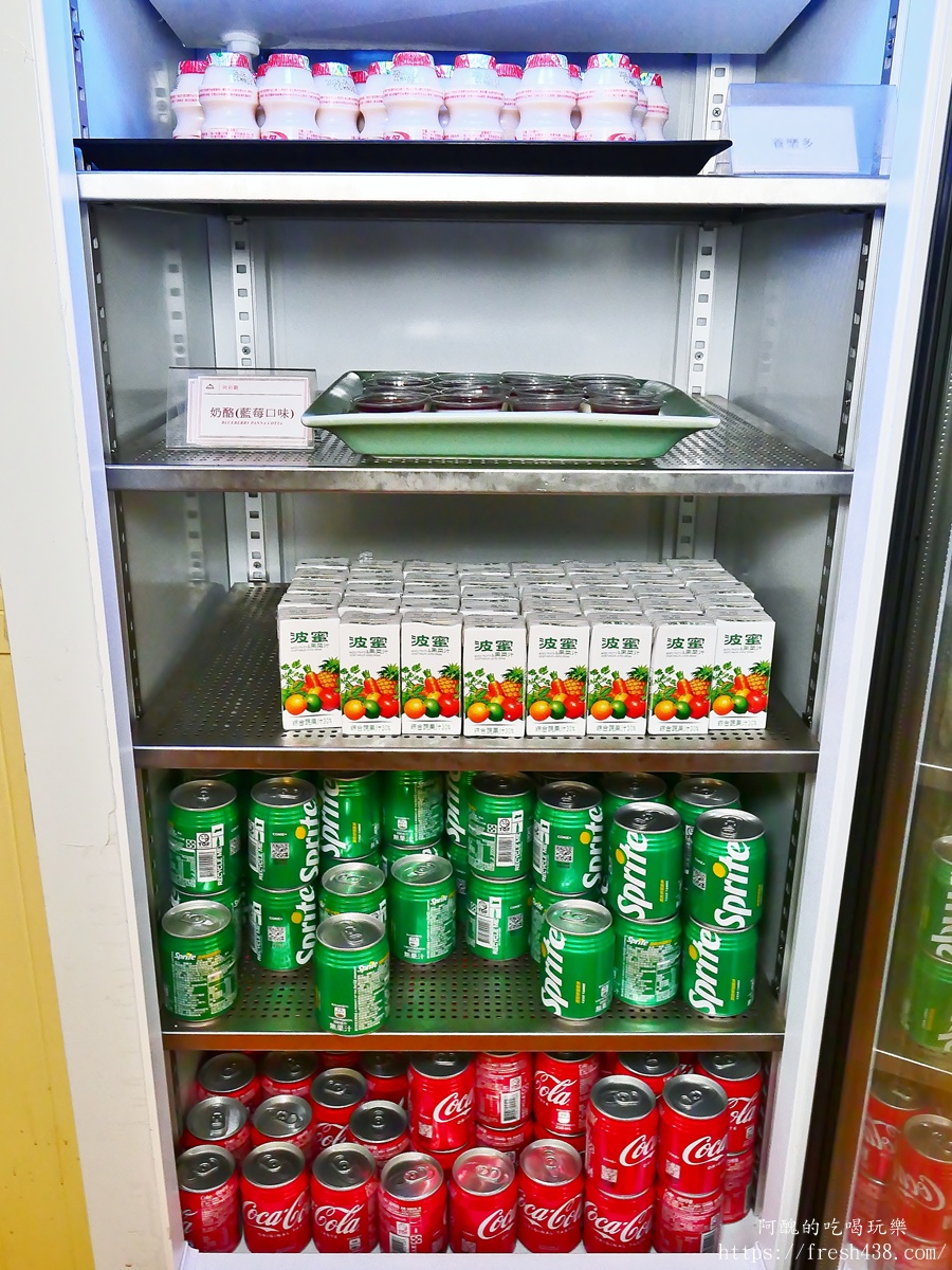 陽明山天籟渡假酒店早餐開箱｜自助式早餐吃到飽，現煮小卷米粉、燙青菜超滿足！