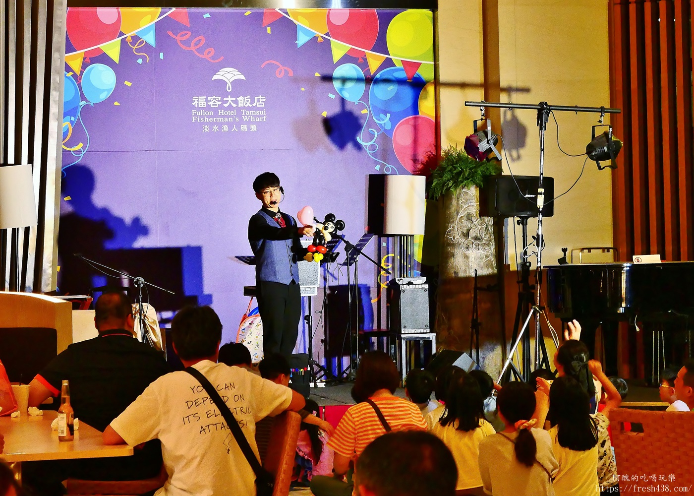 淡水福容大飯店主題房開箱｜Switch電玩房、親子設施、海景早餐一次滿足，淡水親子飯店推薦