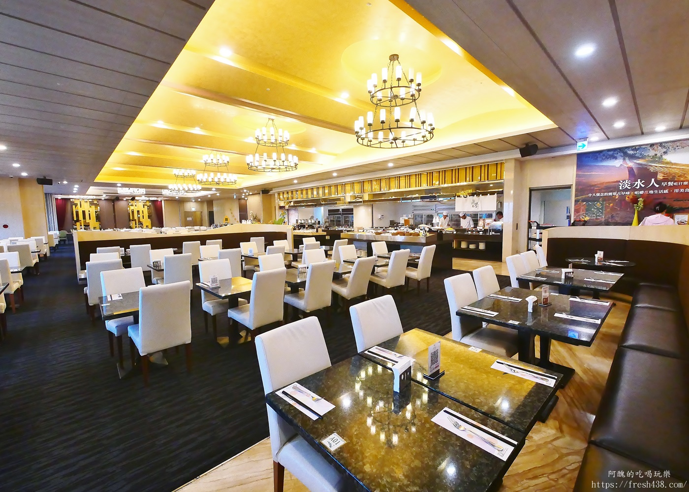 淡水福容大飯店主題房開箱｜Switch電玩房、親子設施、海景早餐一次滿足，淡水親子飯店推薦