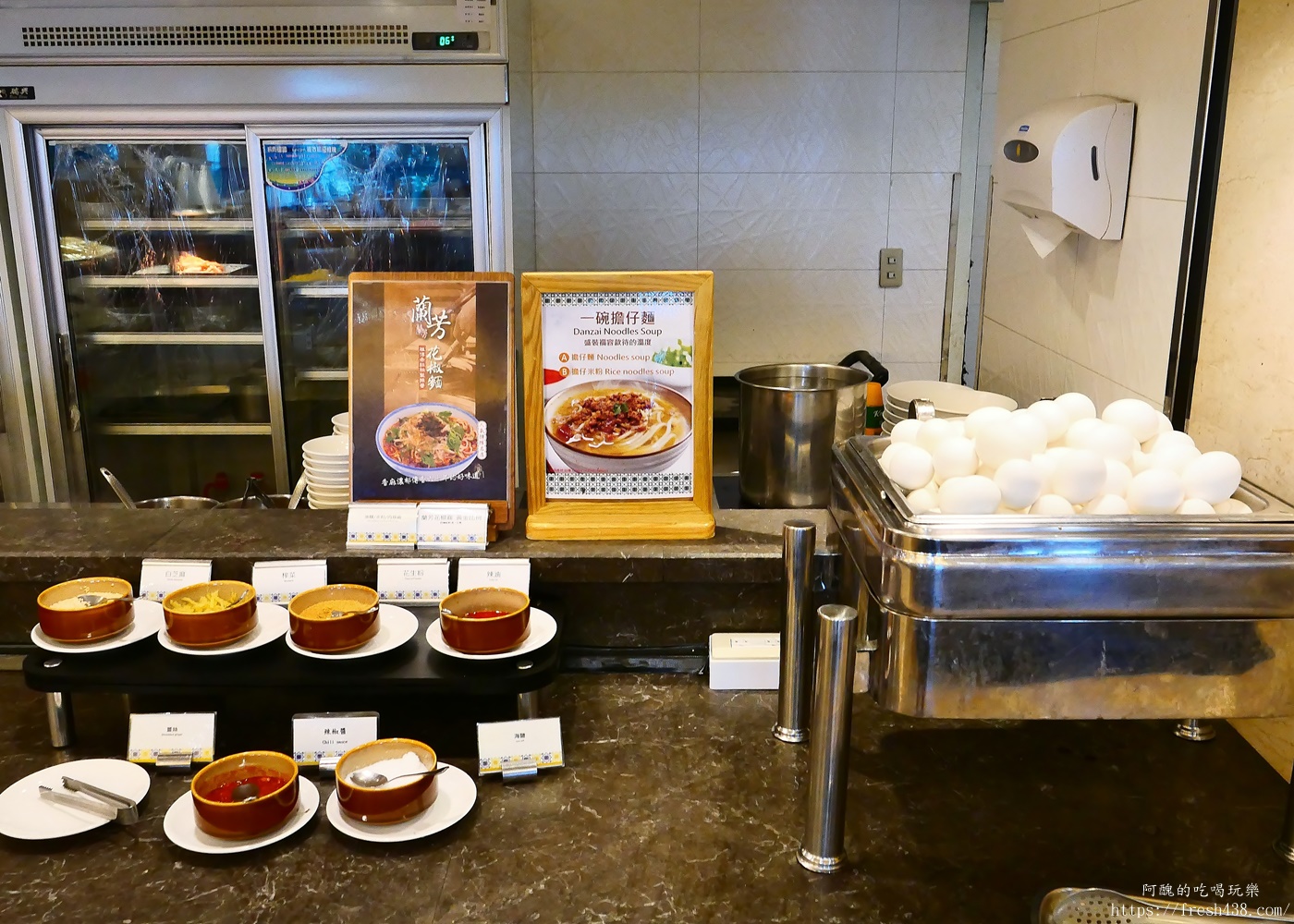 淡水福容大飯店主題房開箱｜Switch電玩房、親子設施、海景早餐一次滿足，淡水親子飯店推薦