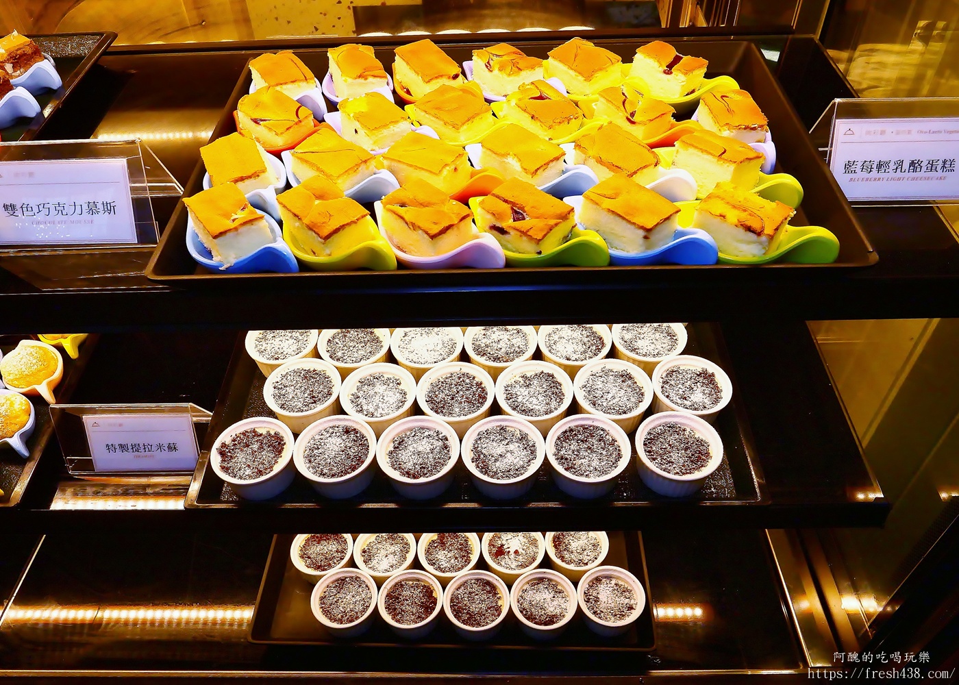 陽明山天籟渡假酒店絢彩廳晚餐開箱｜Buffet自助餐吃到飽推薦，海鮮、熱食、甜點一次滿足