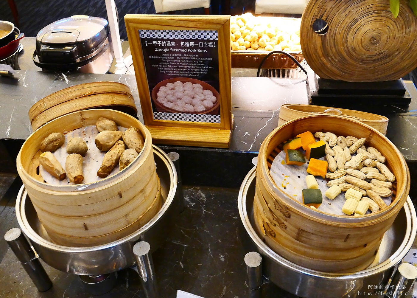 淡水福容大飯店主題房開箱｜Switch電玩房、親子設施、海景早餐一次滿足，淡水親子飯店推薦