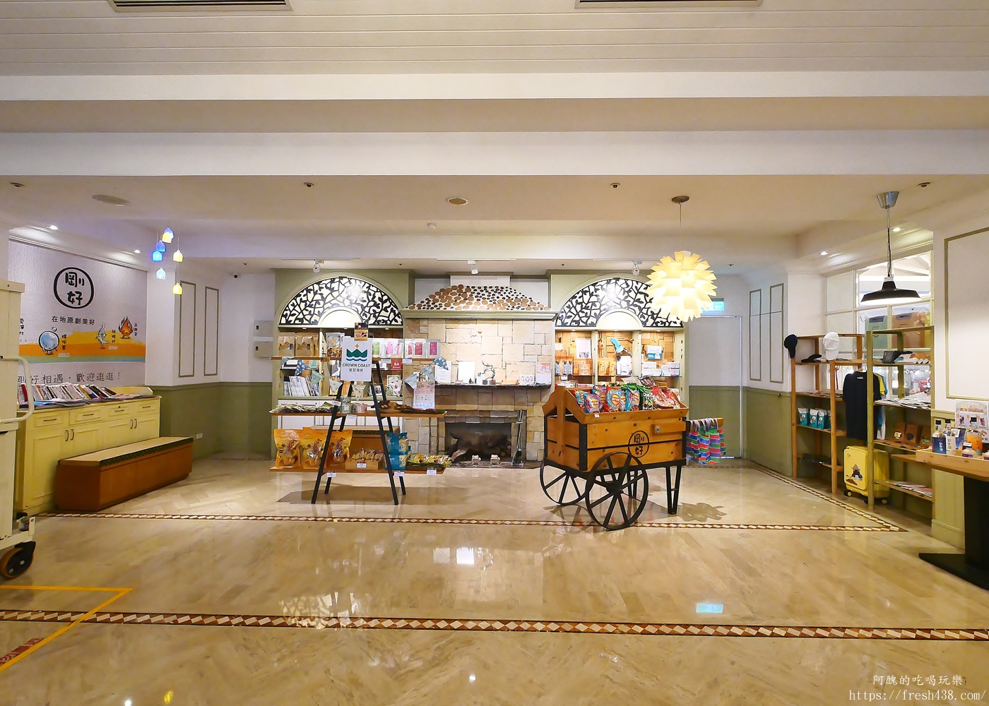 陽明山溫泉飯店推薦|陽明山天籟溫泉渡假酒店住宿開箱,2000坪露天溫泉+一泊八食親子度假首選 - 第15張圖 陽明山溫泉飯店推薦|陽明山天籟溫泉渡假酒店住宿開箱,2000坪露天溫泉+一泊八食親子度假首選