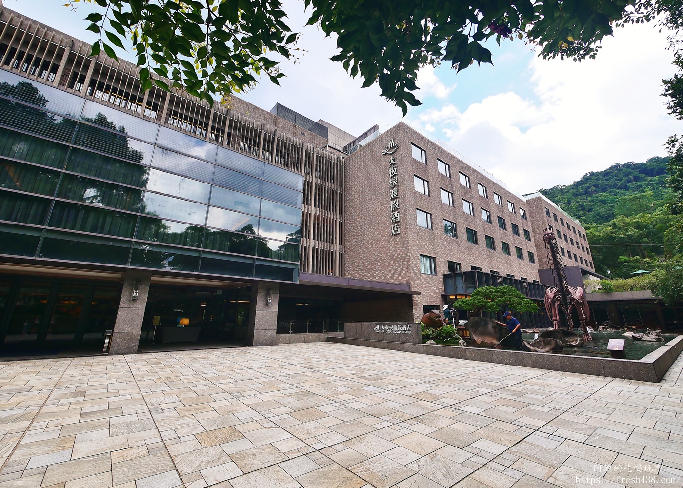 大板根森林溫泉酒店住宿開箱|太子會館親子房、BUFFET早餐晚餐、恐龍DIY、露天溫泉度假全攻略 - 第2張圖 大板根森林溫泉酒店住宿開箱|太子會館親子房、BUFFET早餐晚餐、恐龍DIY、露天溫泉度假全攻略