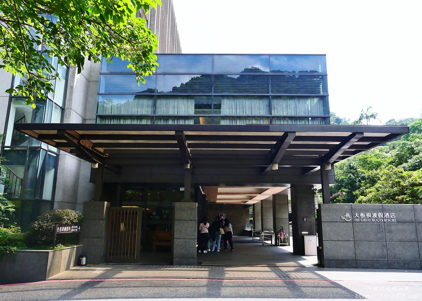 大板根森林溫泉酒店住宿開箱|太子會館親子房、BUFFET早餐晚餐、恐龍DIY、露天溫泉度假全攻略 - 第4張圖 大板根森林溫泉酒店住宿開箱|太子會館親子房、BUFFET早餐晚餐、恐龍DIY、露天溫泉度假全攻略