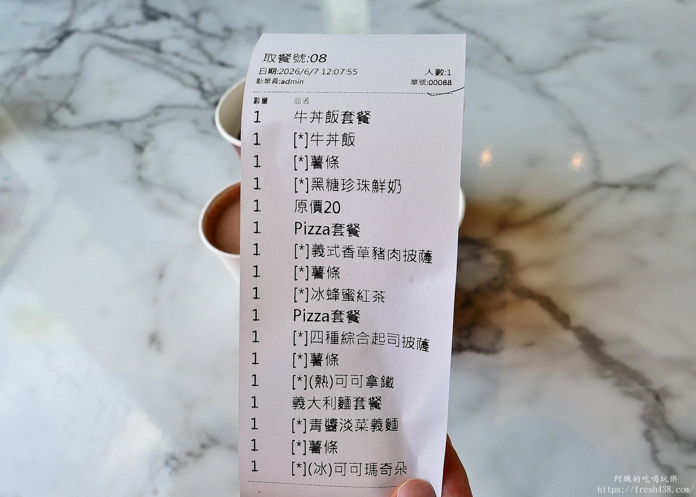 宜蘭親子景點|蘭陽動植物王國攻略!3000坪農場、雨天也能玩、猛禽訓練與動物互動體驗 - 第67張圖 宜蘭親子景點|蘭陽動植物王國攻略!3000坪農場、雨天也能玩、猛禽訓練與動物互動體驗