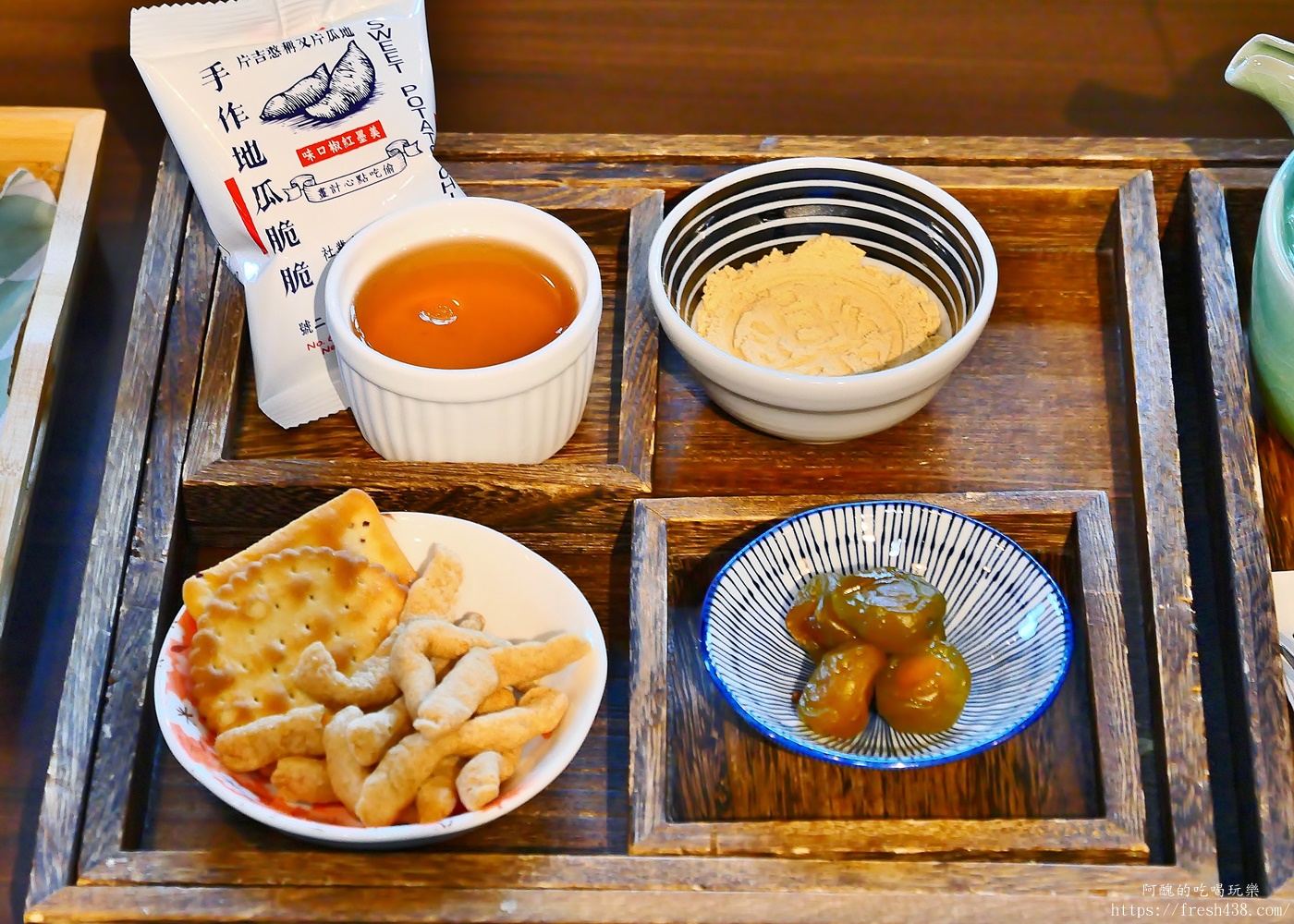 福容大飯店淡水漁人碼頭樂活初號店｜淡水下午茶推薦，特色茶飲、手工甜點、伴手禮