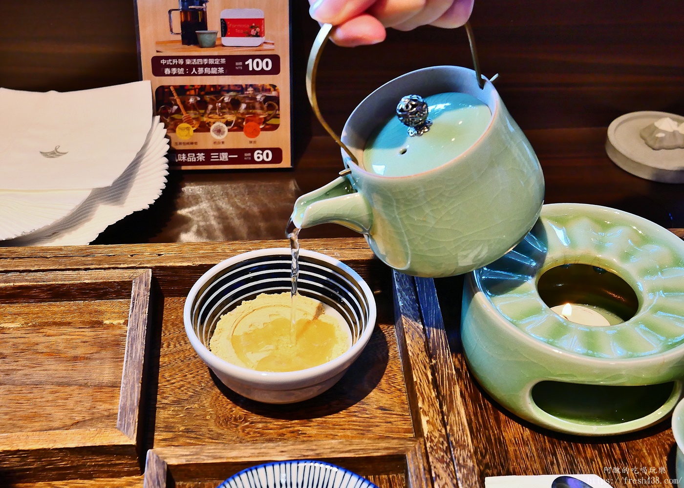 福容大飯店淡水漁人碼頭樂活初號店｜淡水下午茶推薦，特色茶飲、手工甜點、伴手禮