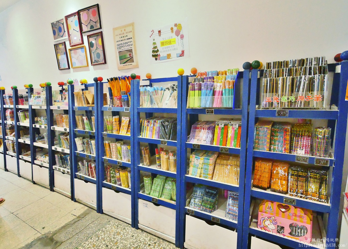 【宜蘭景點】玉兔鉛筆學校｜門票、DIY體驗、導覽、停車攻略，宜蘭親子景點雨天備案