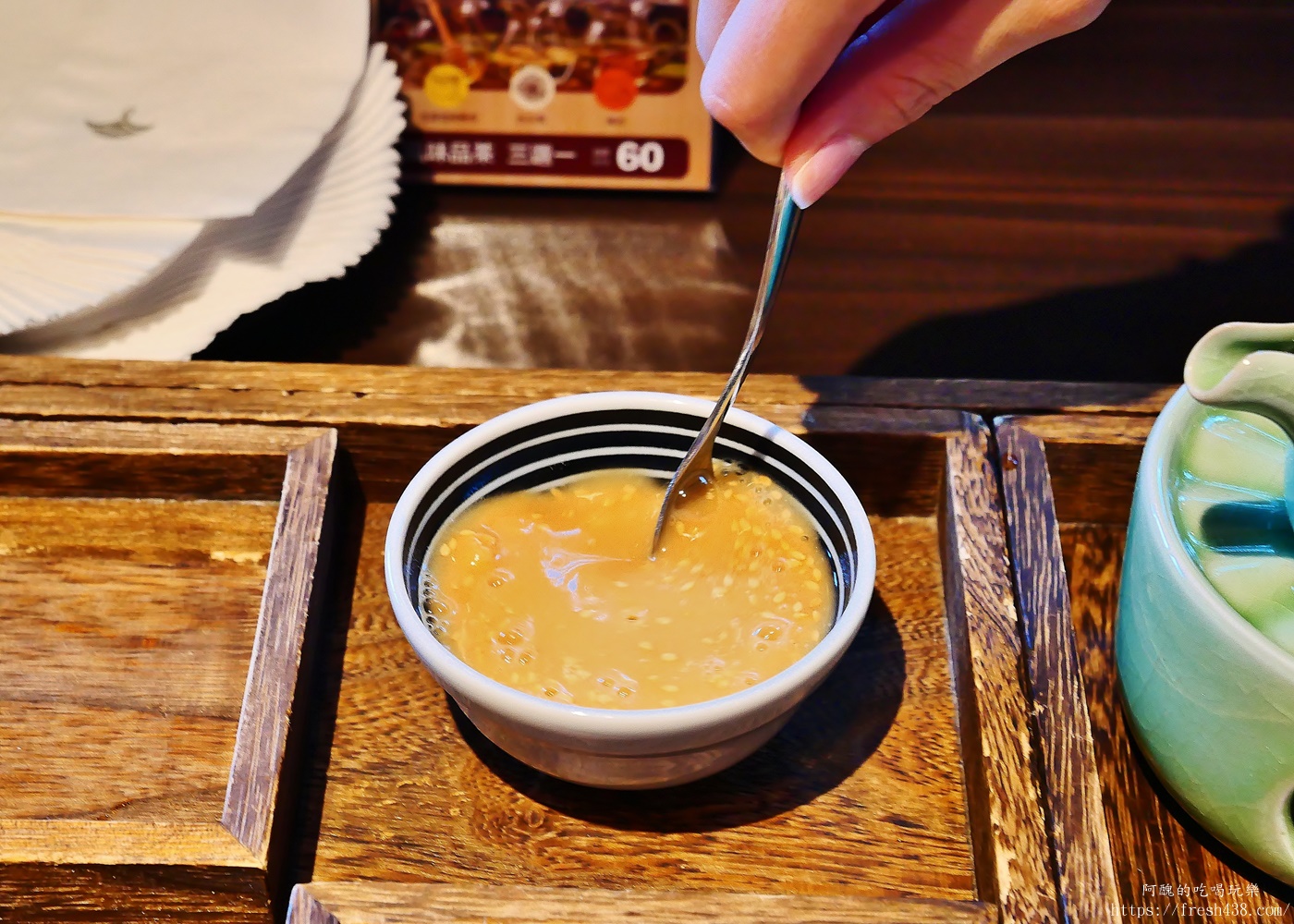 福容大飯店淡水漁人碼頭樂活初號店｜淡水下午茶推薦，特色茶飲、手工甜點、伴手禮