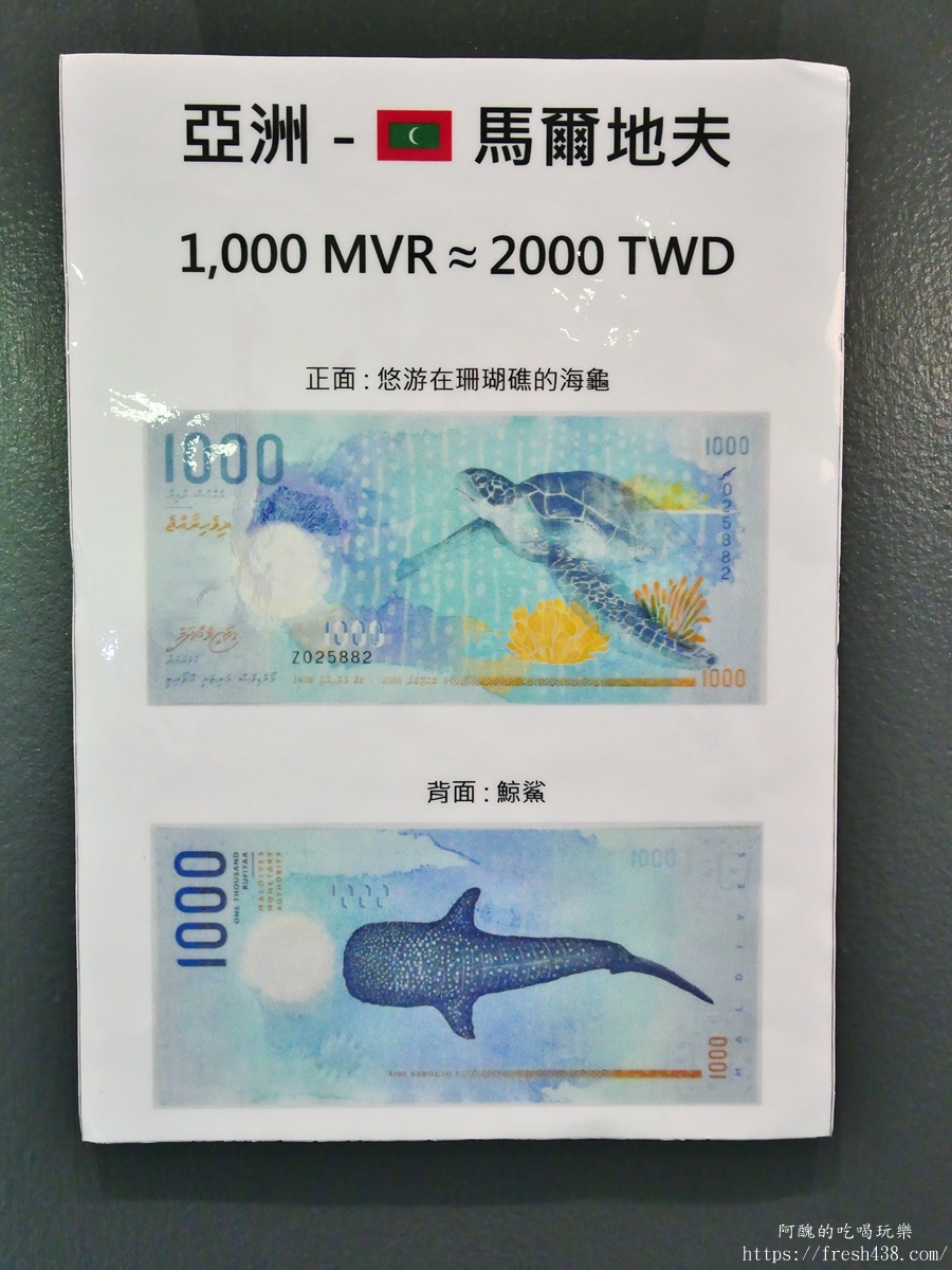 宜蘭雨天景點推薦|溪和水產觀光工廠攻略:門票抵消費,海鮮DIY、汆燙體驗超好玩! - 第17張圖 宜蘭雨天景點推薦|溪和水產觀光工廠攻略:門票抵消費,海鮮DIY、汆燙體驗超好玩!