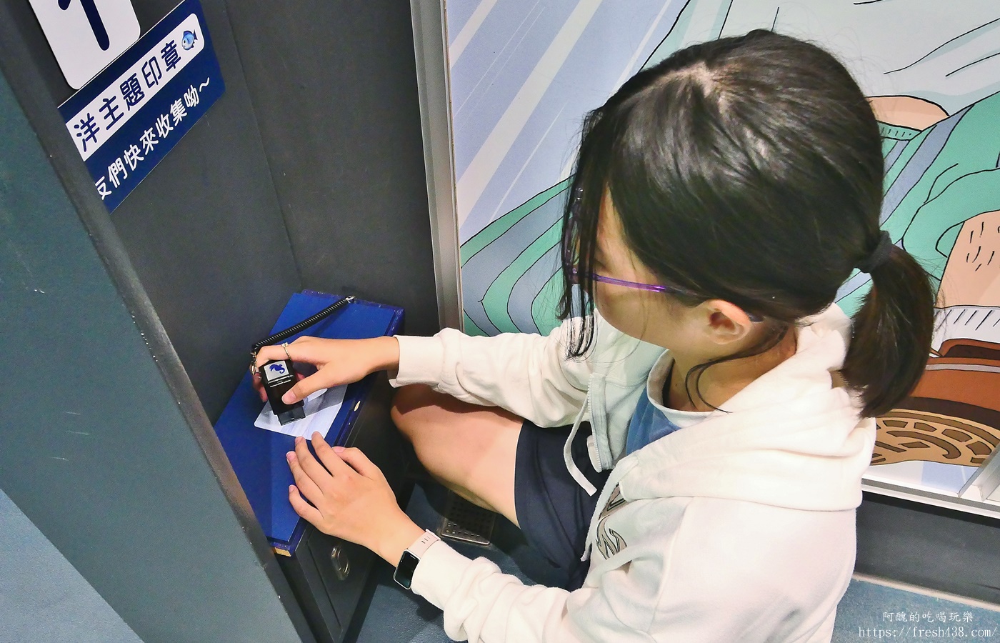 宜蘭雨天景點推薦|溪和水產觀光工廠攻略:門票抵消費,海鮮DIY、汆燙體驗超好玩! - 第15張圖 宜蘭雨天景點推薦|溪和水產觀光工廠攻略:門票抵消費,海鮮DIY、汆燙體驗超好玩!
