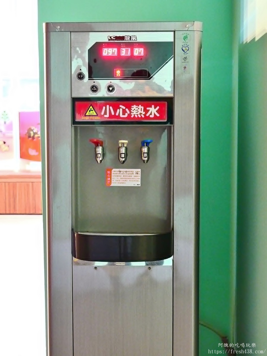 【宜蘭景點】莎貝莉娜精靈印畫學院｜門票、DIY體驗、停車攻略，宜蘭親子景點雨天備案