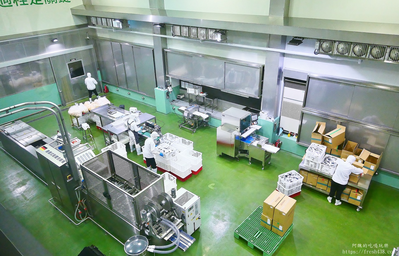宜蘭雨天景點推薦|溪和水產觀光工廠攻略:門票抵消費,海鮮DIY、汆燙體驗超好玩! - 第21張圖 宜蘭雨天景點推薦|溪和水產觀光工廠攻略:門票抵消費,海鮮DIY、汆燙體驗超好玩!