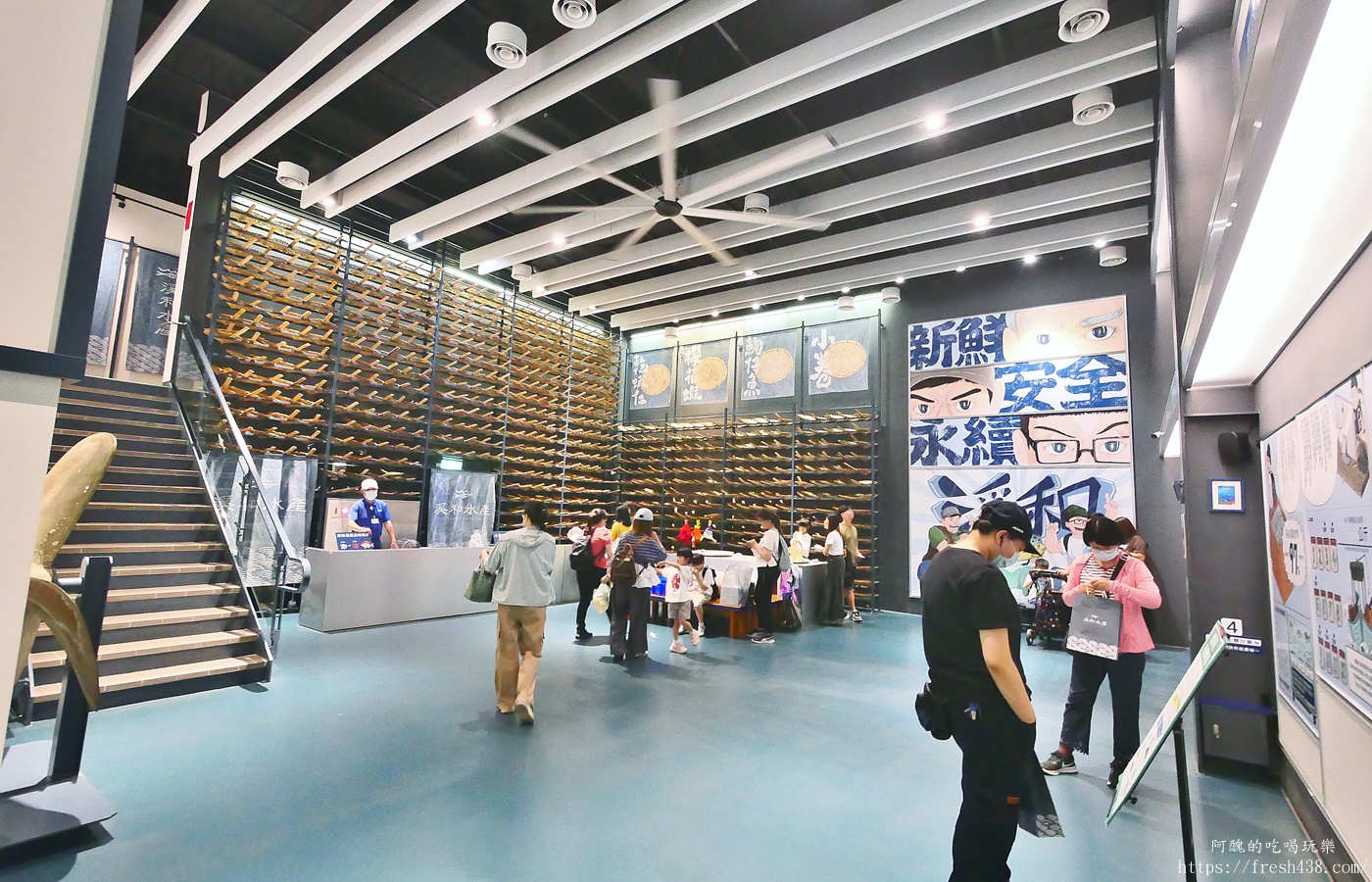 宜蘭雨天景點推薦|溪和水產觀光工廠攻略:門票抵消費,海鮮DIY、汆燙體驗超好玩! - 第23張圖 宜蘭雨天景點推薦|溪和水產觀光工廠攻略:門票抵消費,海鮮DIY、汆燙體驗超好玩!