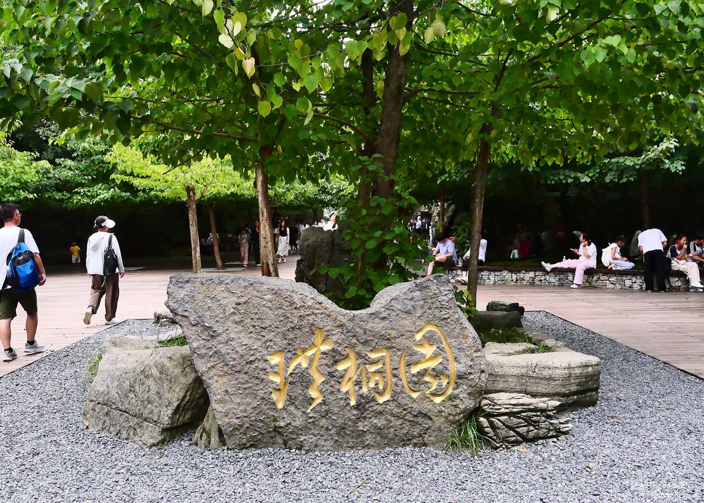 天門山A線攻略|最佳路線不走回頭路!世界最長索道、鬼谷棧道、玻璃棧道、天門洞一次玩透透 - 第19張圖 天門山A線攻略|最佳路線不走回頭路!世界最長索道、鬼谷棧道、玻璃棧道、天門洞一次玩透透