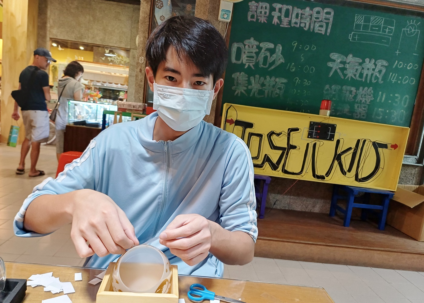 宜蘭室內景點推薦|大風吹手作館親子DIY:集光瓶、噴砂DIY體驗,雨天好去處! - 第18張圖 宜蘭室內景點推薦|大風吹手作館親子DIY:集光瓶、噴砂DIY體驗,雨天好去處!