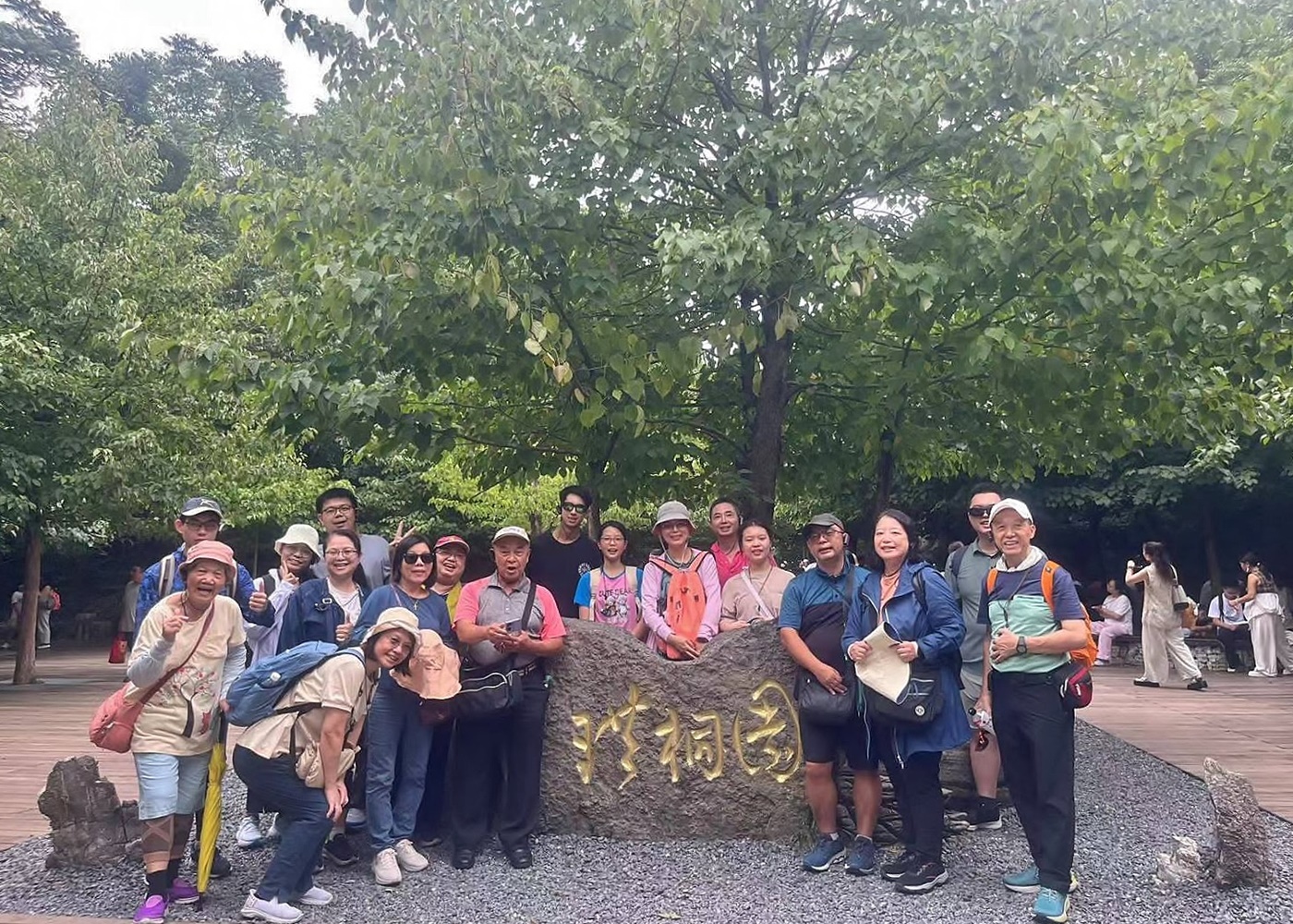 天門山A線攻略|最佳路線不走回頭路!世界最長索道、鬼谷棧道、玻璃棧道、天門洞一次玩透透 - 第21張圖 天門山A線攻略|最佳路線不走回頭路!世界最長索道、鬼谷棧道、玻璃棧道、天門洞一次玩透透