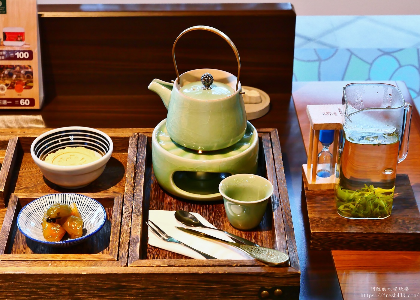 福容大飯店淡水漁人碼頭樂活初號店｜淡水下午茶推薦，特色茶飲、手工甜點、伴手禮