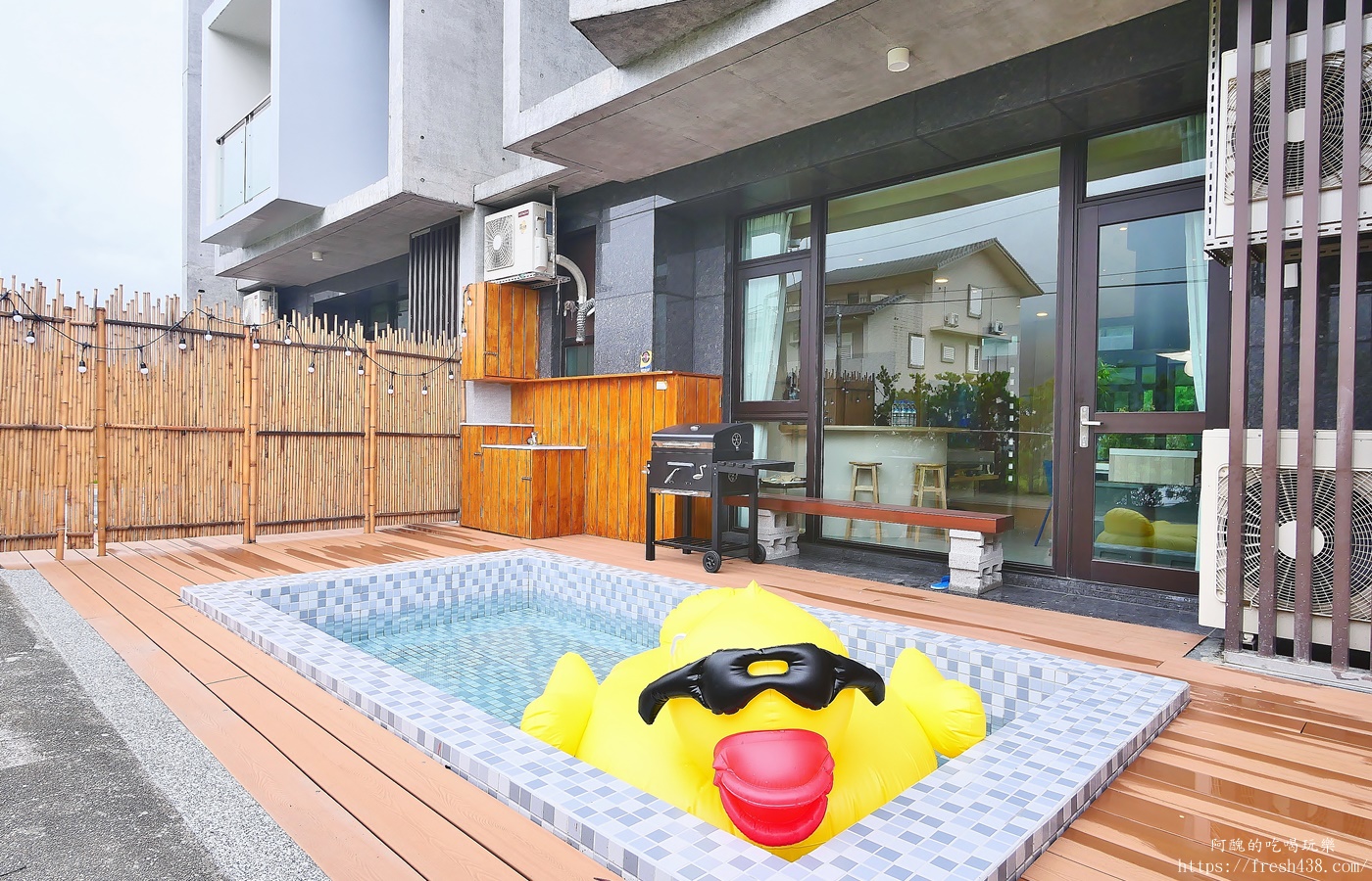宜蘭包棟民宿推薦｜八代町包棟住宿開箱！戲水池、Switch、烤肉玩翻天，親子旅遊首選
