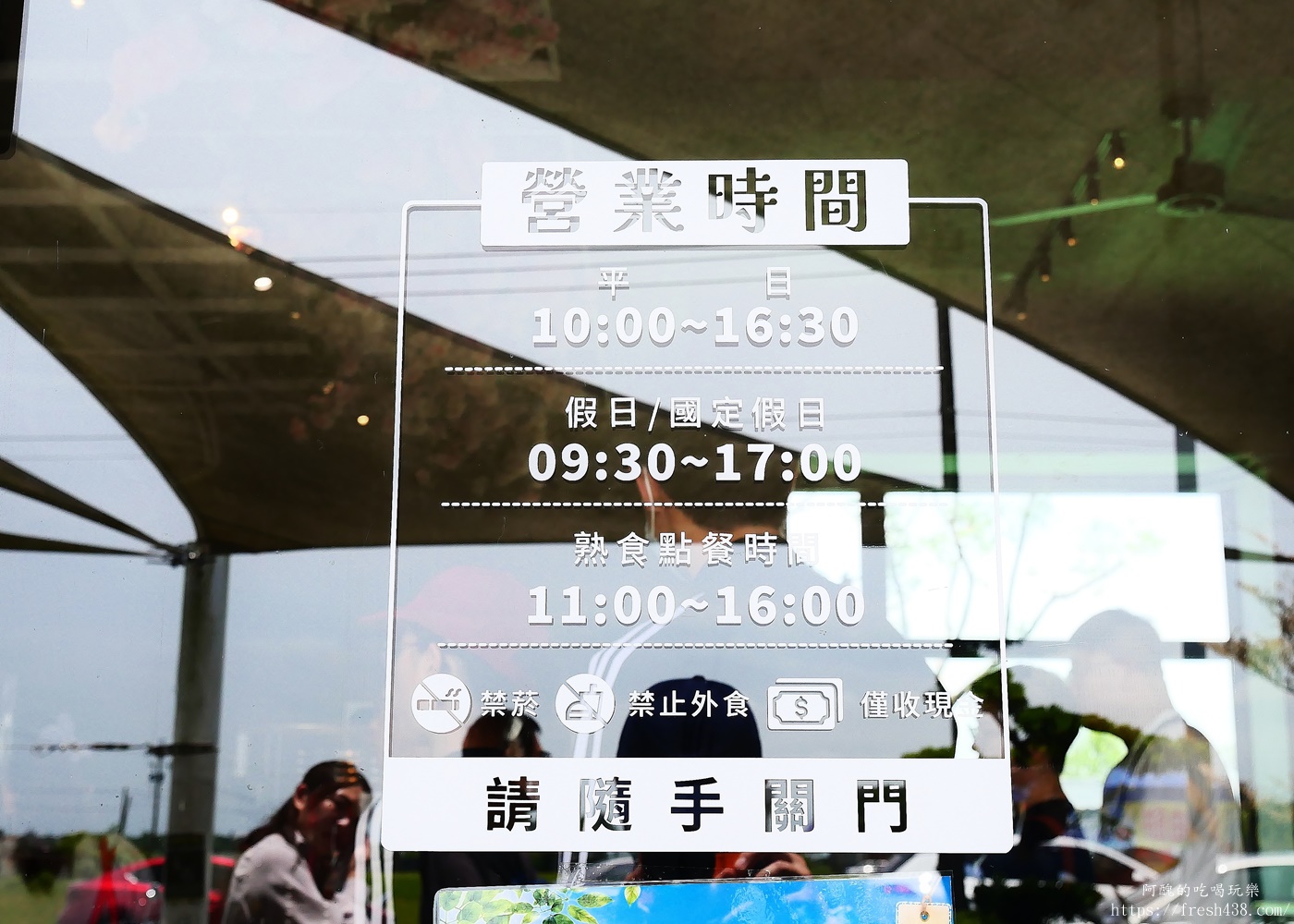 宜蘭親子景點|蘭陽動植物王國攻略!3000坪農場、雨天也能玩、猛禽訓練與動物互動體驗 - 第4張圖 宜蘭親子景點|蘭陽動植物王國攻略!3000坪農場、雨天也能玩、猛禽訓練與動物互動體驗