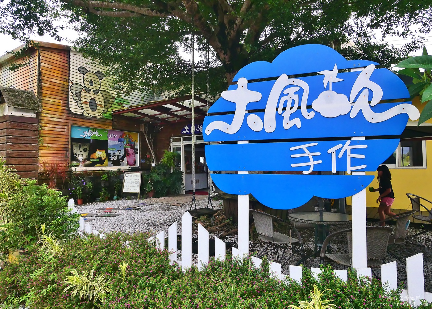 宜蘭室內景點推薦|大風吹手作館親子DIY:集光瓶、噴砂DIY體驗,雨天好去處! - 第2張圖 宜蘭室內景點推薦|大風吹手作館親子DIY:集光瓶、噴砂DIY體驗,雨天好去處!