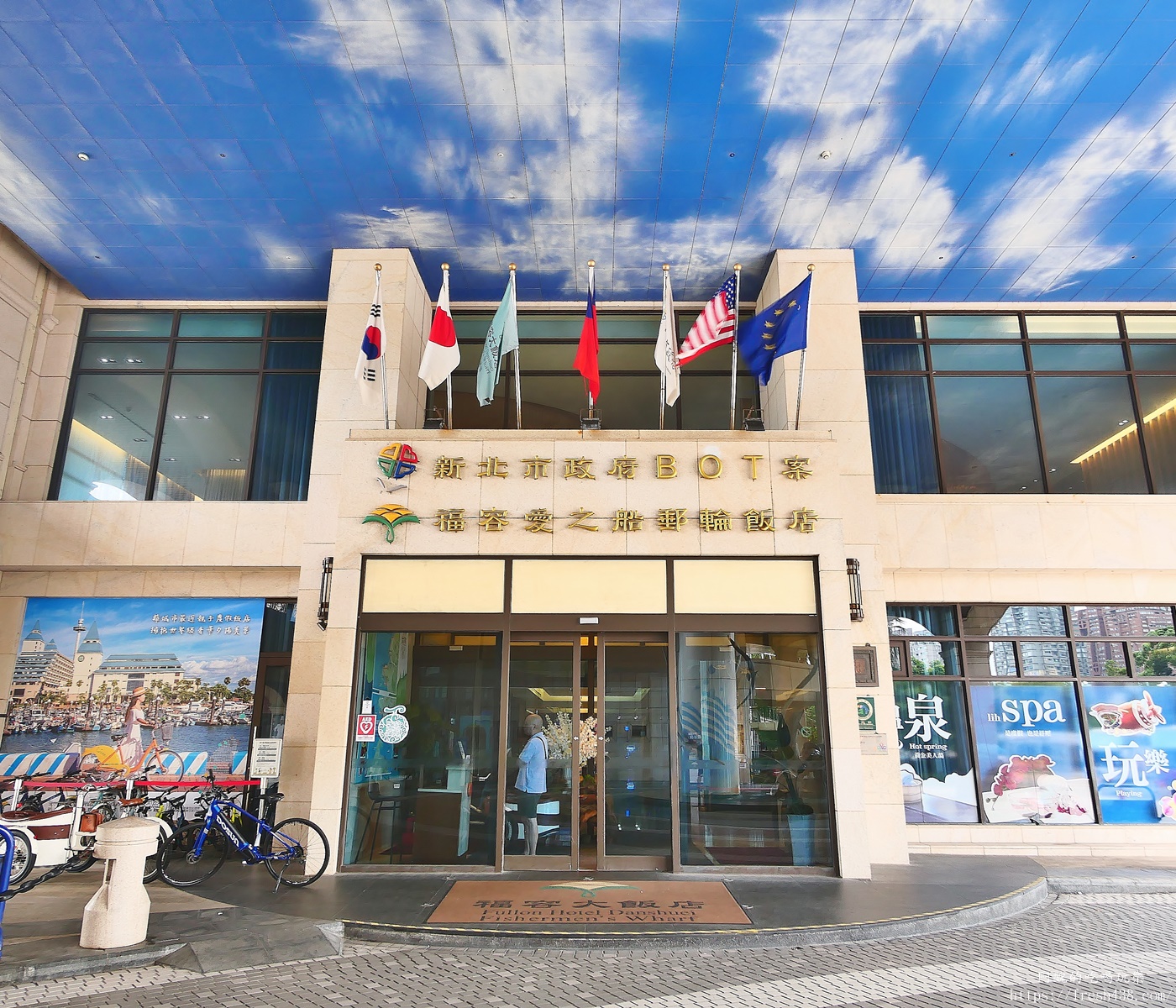 福容大飯店淡水漁人碼頭Buffet開箱|2026田園咖啡廳吃到飽,免住宿也能吃!日韓料理、海鮮生魚片太美味 - 第3張圖 福容大飯店淡水漁人碼頭Buffet開箱|2026田園咖啡廳吃到飽,免住宿也能吃!日韓料理、海鮮生魚片太美味