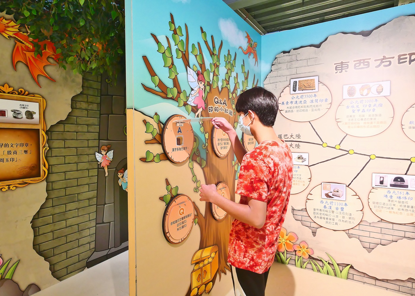 【宜蘭景點】莎貝莉娜精靈印畫學院｜門票、DIY體驗、停車攻略，宜蘭親子景點雨天備案