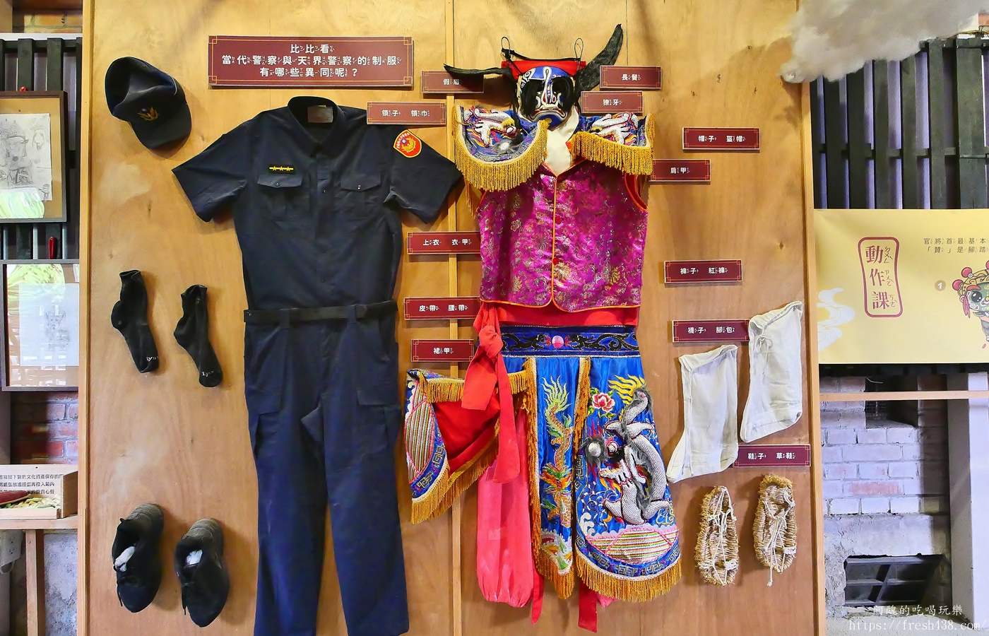 二結穀倉稻農文化館|宜蘭親子景點推薦,雨天也好玩!古早童玩、稻米文化、紙福龜DIY - 第42張圖 二結穀倉稻農文化館|宜蘭親子景點推薦,雨天也好玩!古早童玩、稻米文化、紙福龜DIY