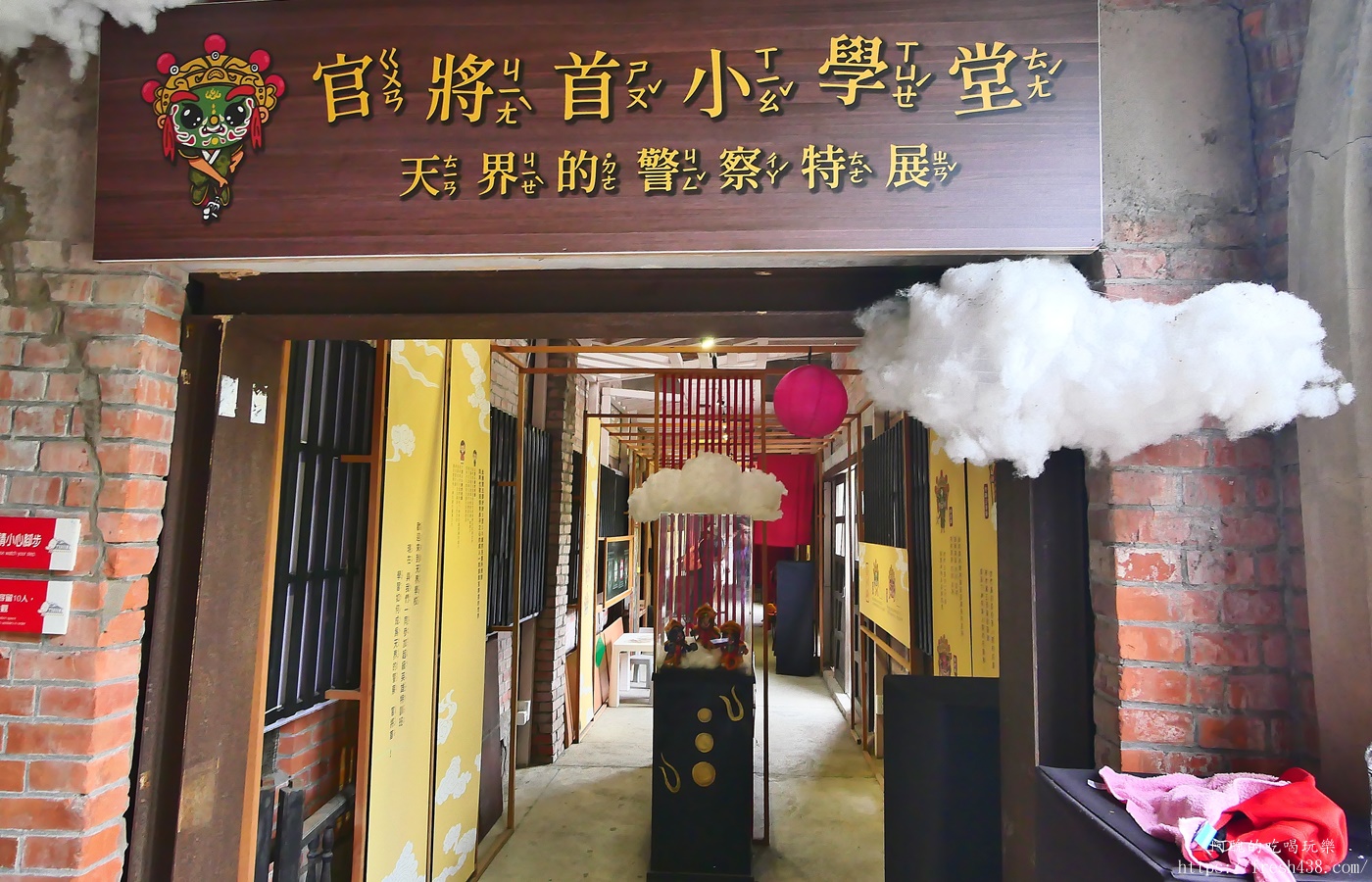 二結穀倉稻農文化館|宜蘭親子景點推薦,雨天也好玩!古早童玩、稻米文化、紙福龜DIY - 第41張圖 二結穀倉稻農文化館|宜蘭親子景點推薦,雨天也好玩!古早童玩、稻米文化、紙福龜DIY