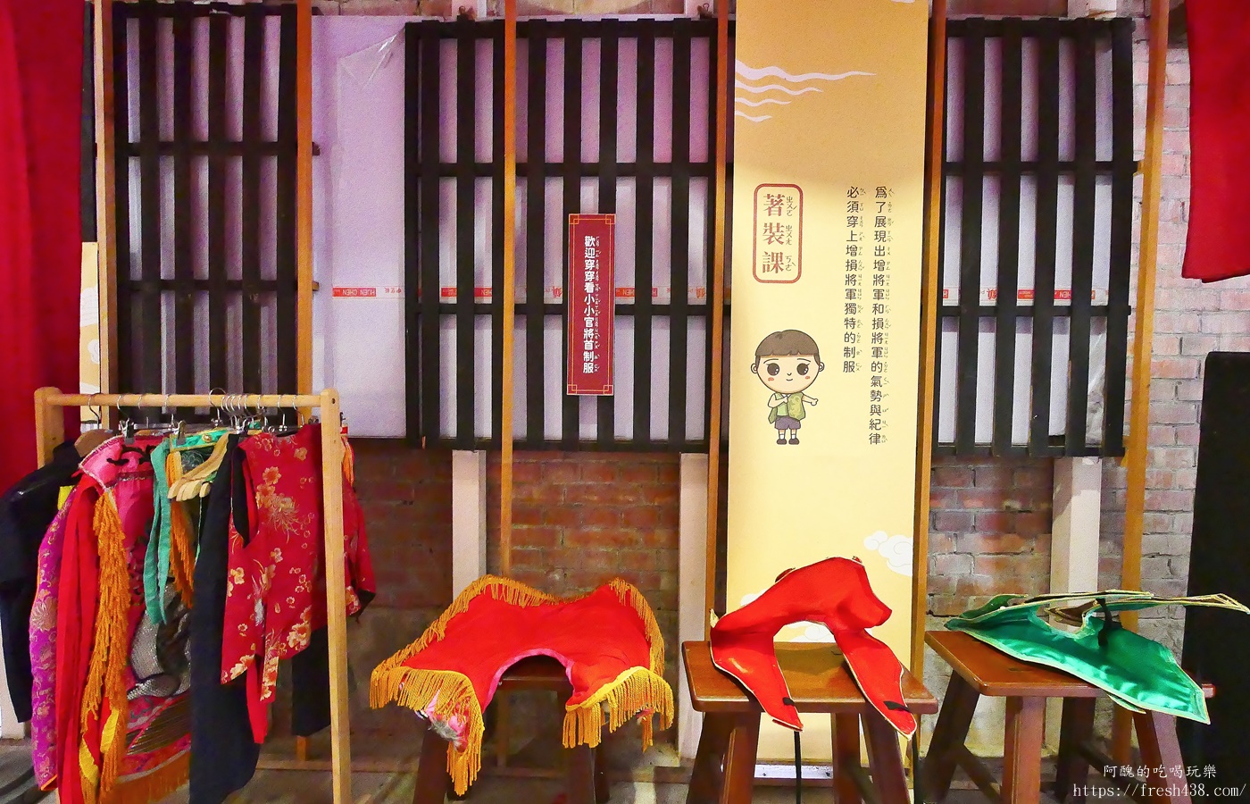 二結穀倉稻農文化館|宜蘭親子景點推薦,雨天也好玩!古早童玩、稻米文化、紙福龜DIY - 第44張圖 二結穀倉稻農文化館|宜蘭親子景點推薦,雨天也好玩!古早童玩、稻米文化、紙福龜DIY