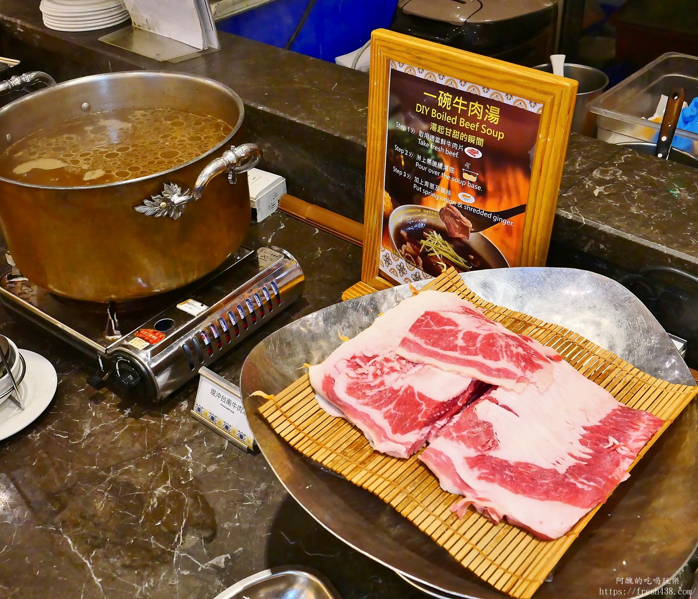 福容大飯店淡水漁人碼頭Buffet開箱|2026田園咖啡廳吃到飽,免住宿也能吃!日韓料理、海鮮生魚片太美味 - 第35張圖 福容大飯店淡水漁人碼頭Buffet開箱|2026田園咖啡廳吃到飽,免住宿也能吃!日韓料理、海鮮生魚片太美味