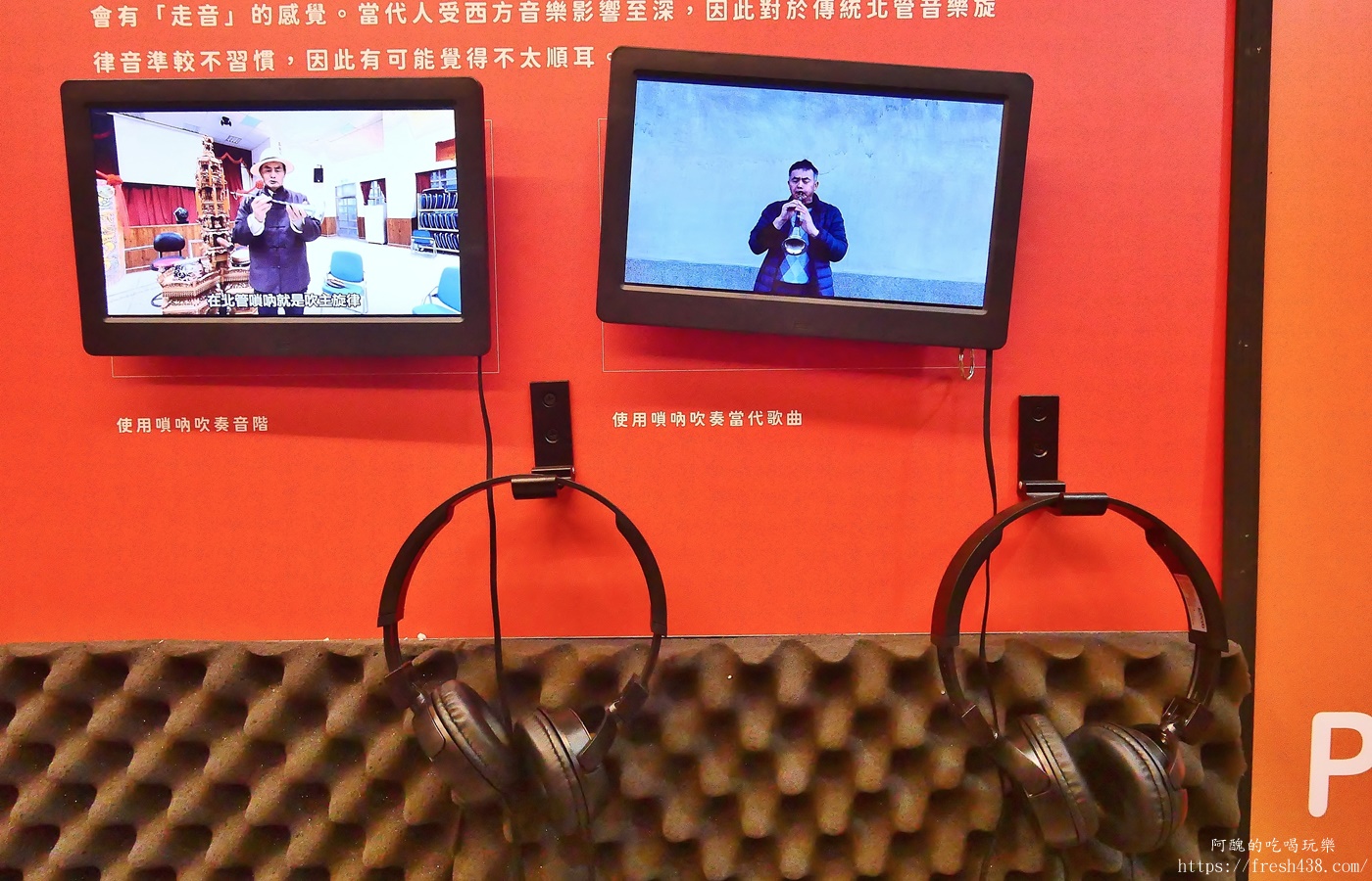 二結穀倉稻農文化館|宜蘭親子景點推薦,雨天也好玩!古早童玩、稻米文化、紙福龜DIY - 第39張圖 二結穀倉稻農文化館|宜蘭親子景點推薦,雨天也好玩!古早童玩、稻米文化、紙福龜DIY