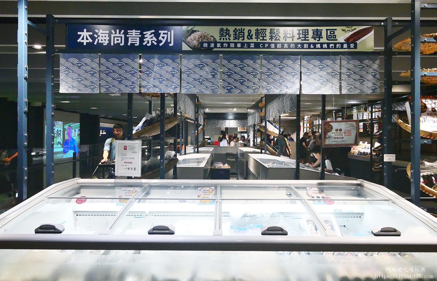 宜蘭雨天景點推薦|溪和水產觀光工廠攻略:門票抵消費,海鮮DIY、汆燙體驗超好玩! - 第29張圖 宜蘭雨天景點推薦|溪和水產觀光工廠攻略:門票抵消費,海鮮DIY、汆燙體驗超好玩!