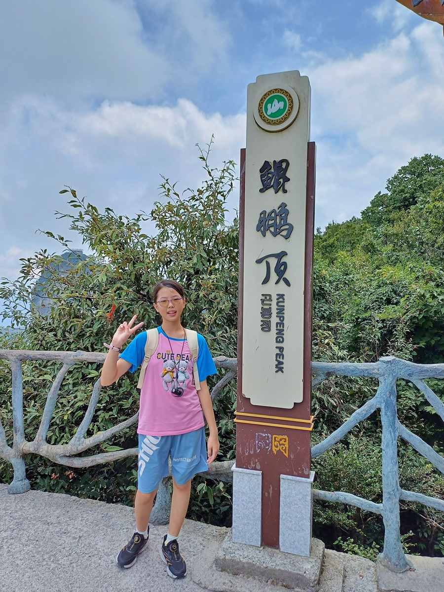 天門山A線攻略|最佳路線不走回頭路!世界最長索道、鬼谷棧道、玻璃棧道、天門洞一次玩透透 - 第31張圖 天門山A線攻略|最佳路線不走回頭路!世界最長索道、鬼谷棧道、玻璃棧道、天門洞一次玩透透