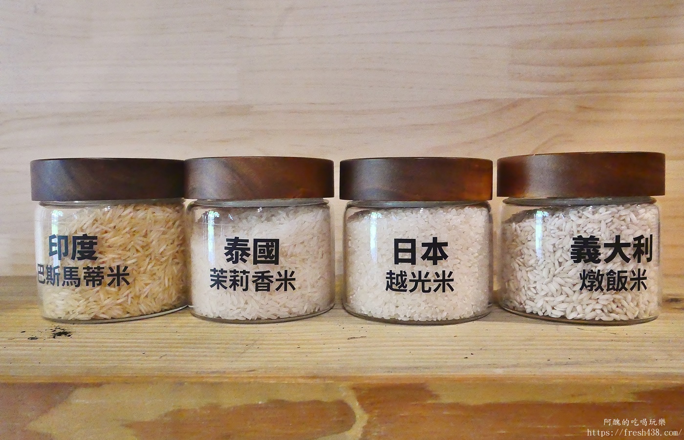二結穀倉稻農文化館|宜蘭親子景點推薦,雨天也好玩!古早童玩、稻米文化、紙福龜DIY - 第35張圖 二結穀倉稻農文化館|宜蘭親子景點推薦,雨天也好玩!古早童玩、稻米文化、紙福龜DIY