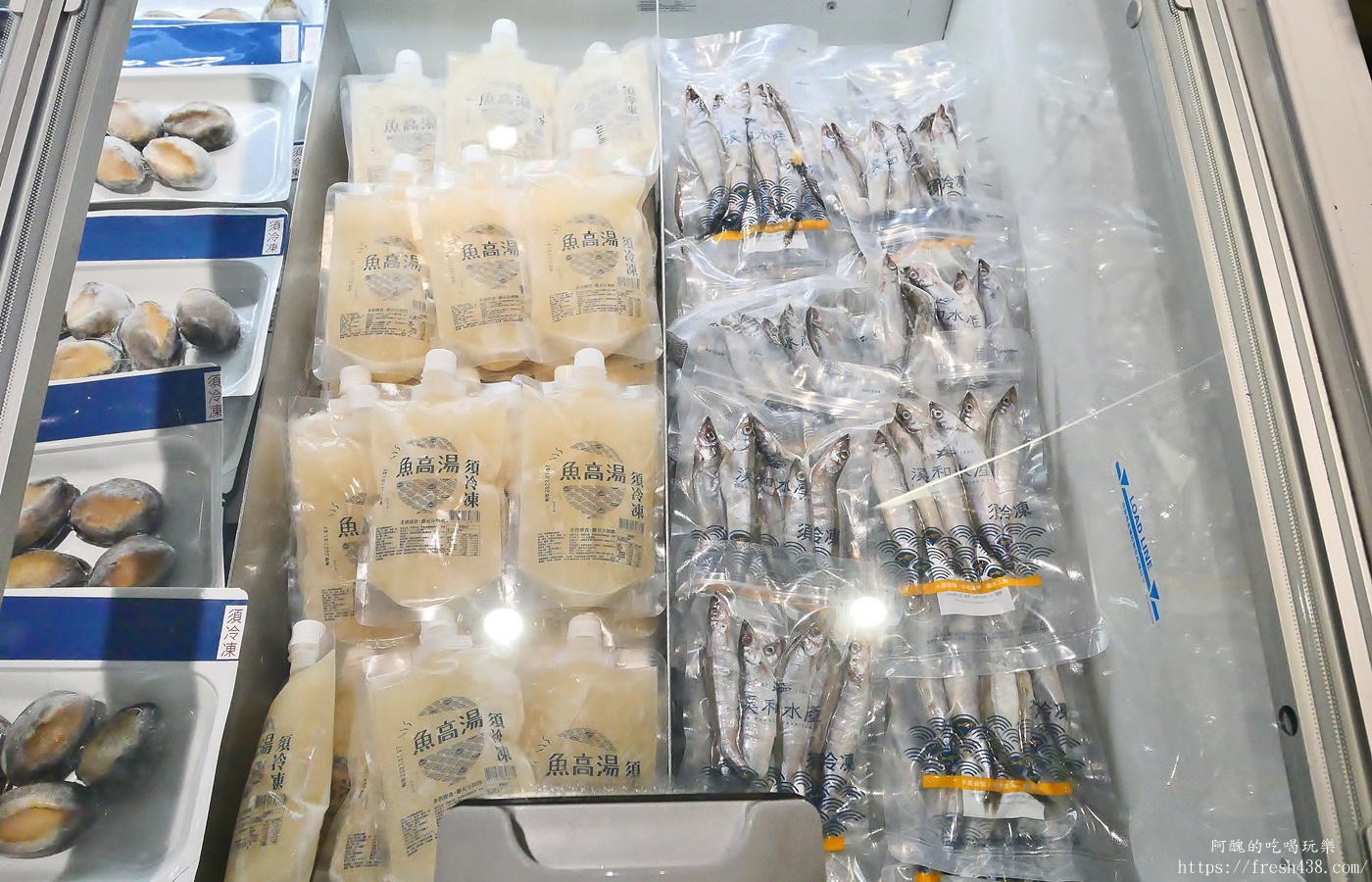 宜蘭雨天景點推薦|溪和水產觀光工廠攻略:門票抵消費,海鮮DIY、汆燙體驗超好玩! - 第32張圖 宜蘭雨天景點推薦|溪和水產觀光工廠攻略:門票抵消費,海鮮DIY、汆燙體驗超好玩!