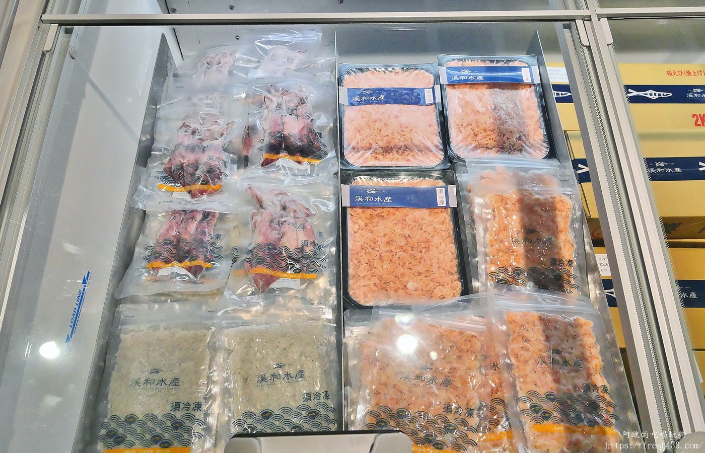 宜蘭雨天景點推薦|溪和水產觀光工廠攻略:門票抵消費,海鮮DIY、汆燙體驗超好玩! - 第33張圖 宜蘭雨天景點推薦|溪和水產觀光工廠攻略:門票抵消費,海鮮DIY、汆燙體驗超好玩!