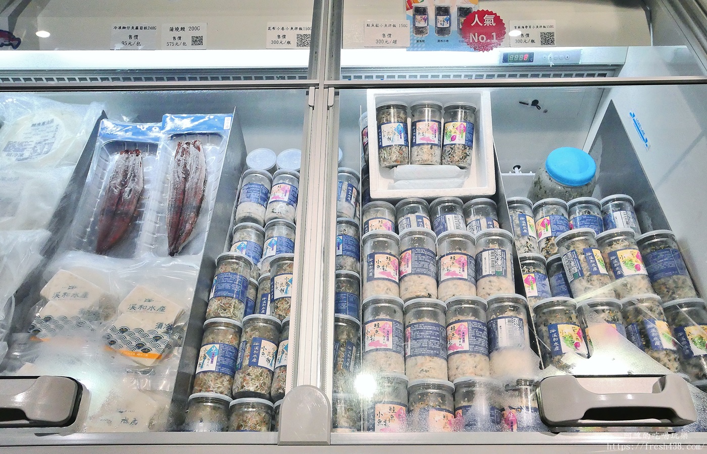 宜蘭雨天景點推薦|溪和水產觀光工廠攻略:門票抵消費,海鮮DIY、汆燙體驗超好玩! - 第36張圖 宜蘭雨天景點推薦|溪和水產觀光工廠攻略:門票抵消費,海鮮DIY、汆燙體驗超好玩!
